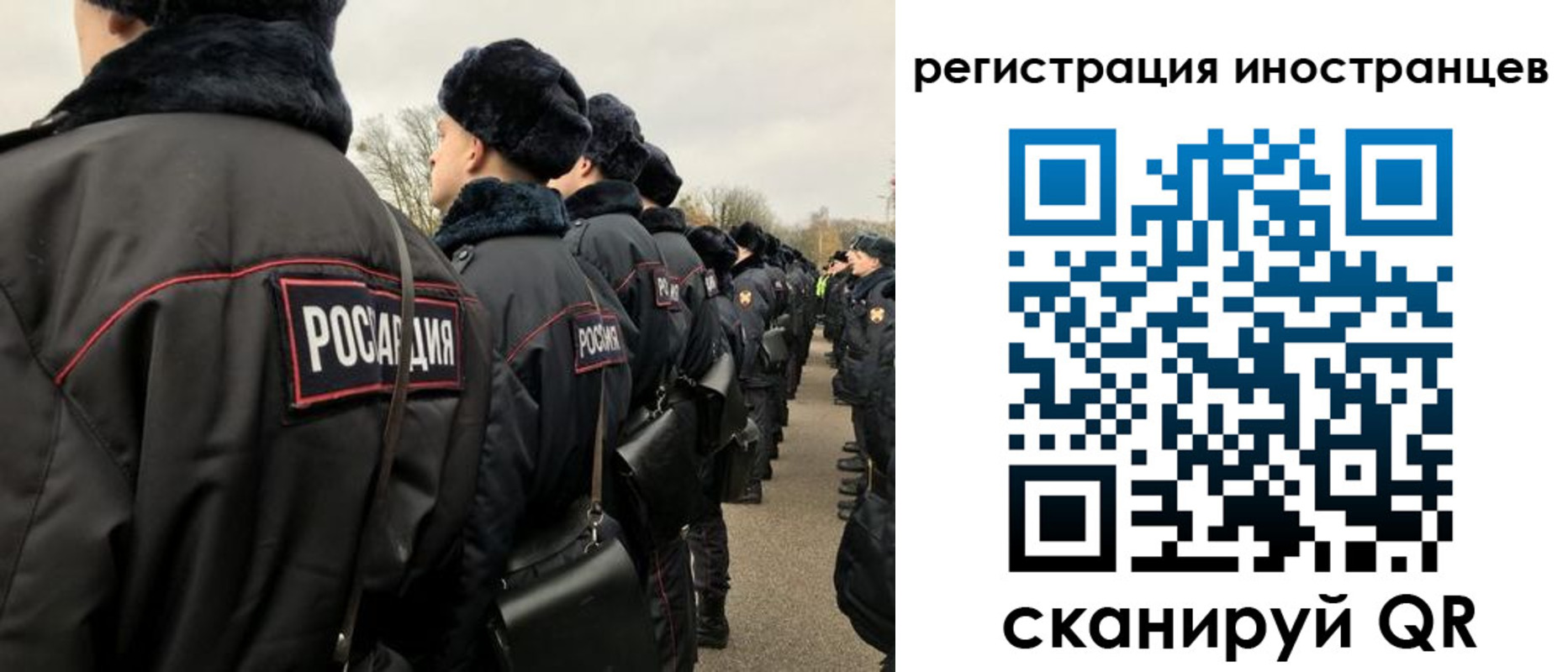 временная регистрация собственник в Кондрово